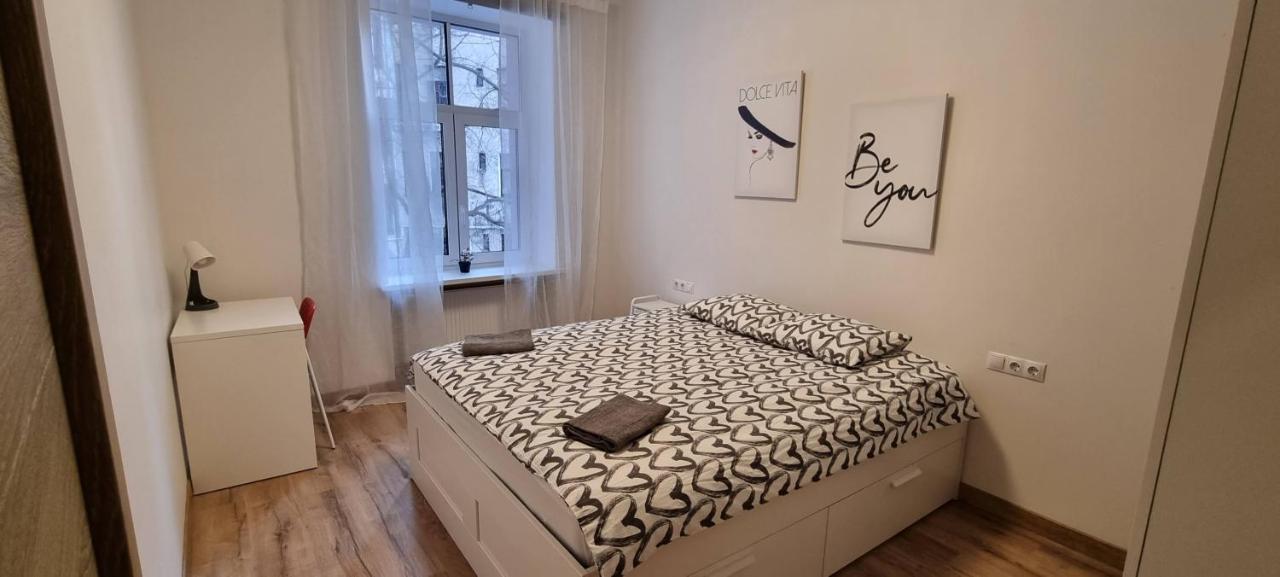 Marijas City Center Apartment Ryga Zewnętrze zdjęcie
